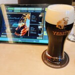 YEBISU BAR - 