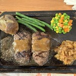 ハングリータイガー - 