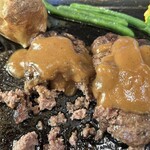 ハングリータイガー - 