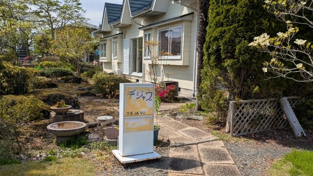 喫茶デジャヴ - 山ノ目（喫茶店）の写真