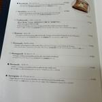 ブレッツカフェ クレープリー - 