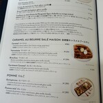 ブレッツカフェ クレープリー - 