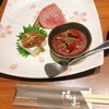 焼肉ホルモン酒場 陽真