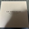ル・ショコラ・アラン・デュカス 東京工房