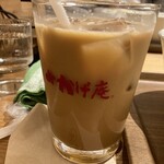 コメダ和喫茶 おかげ庵 新宿センタービル店 - 