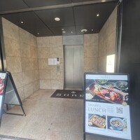 SHARI東銀座 - 