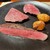 小石川 中勢以 - 料理写真: