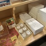 うかい鳥山 - 嫁に土産持たせる