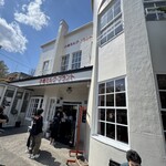 小樽 ミルク・プラント - 