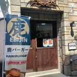 EBIJIN - 外観