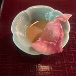 うかい鳥山 - 一口づつ交換