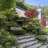 うかい鳥山 - 
