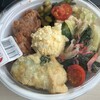 ジャパベン 汐留シティセンター店