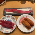 廻鮮寿司 塩釜港 - 