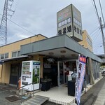 廻鮮寿司 塩釜港 - 