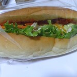 緑町のパン屋さん クラウン - チキンとアボカドサラダ