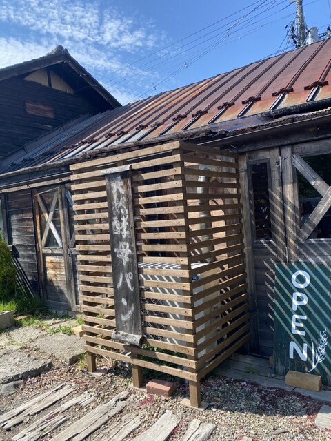 天然酵母パン オ フルニル デュ ボワ - 八木山動物公園（パン）の写真