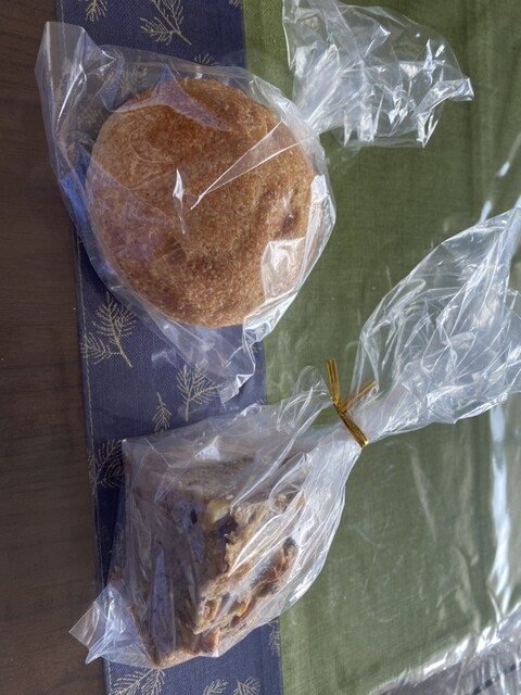 天然酵母パン オ フルニル デュ ボワ &ndash; 八木山動物公園周辺のパン屋