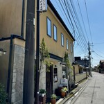 Cafe Salon de The OKA - 