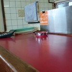 華遊軒 - 食べログのステッカーが、さり気なく