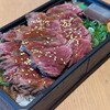 ビフテキ重・肉飯 ロマン亭 エキマルシェ新大阪ソトエ店