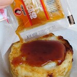 おこたま本舗 - おこたま 駿河湾桜えび400円