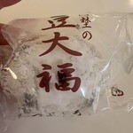 初祖　岡埜榮泉總本舗 - 