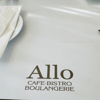 ALLO - 