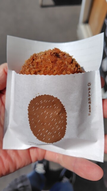 by innVader : 神戸牛牧場 直営店 マルシェ六甲店 - 西神南/その他 [食べログ]