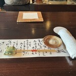 たでの葉 - カウンターセット