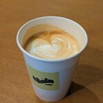 stáin coffee - 