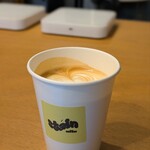 stáin coffee - 