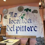 ラ・ロカンダ・デル・ピットーレ - 