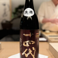 紀尾井町 三谷 - 