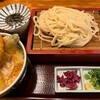 銀座 木屋 ビーンズ赤羽店