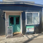 YOSHIZO - 武蔵増戸駅にある隠れ家的なイタリアン