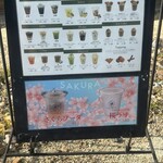 三木洋菓子店 - 