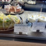 三木洋菓子店 - 