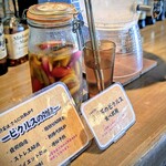 琉球とんかつ三矢 - そして私的大ヒットは「自家製島野菜ピクルス」が食べ放題！しっかりお変わりして全種類味見しちゃいましたww