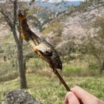 和み処 みのり屋 - 