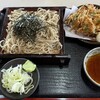 そば處 とろじ