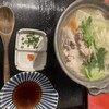 鶏匠 松元