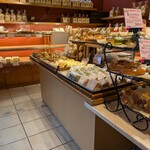 Bakery Cafe Refrain - 