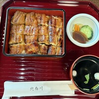 鰻 北白川 - 