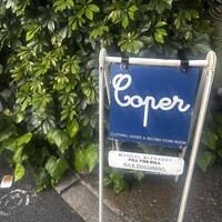 中目黒 いぐち 本店 - 