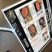 熟成焼肉 あらた - 