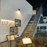 Ecru 117 - 2階への入口