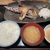 一夜干しと海鮮丼 できたて屋 時計台店