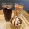 ドトール パークカフェ 柏の葉公園店