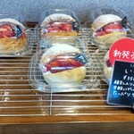 Bread&Coffee IKEDAYAMA  - 